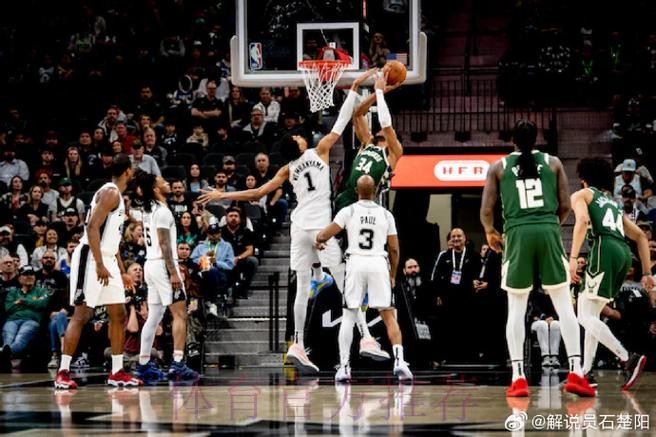 文班全场18中8，三分9中3得到29分7篮板1助攻3抢断5犯规